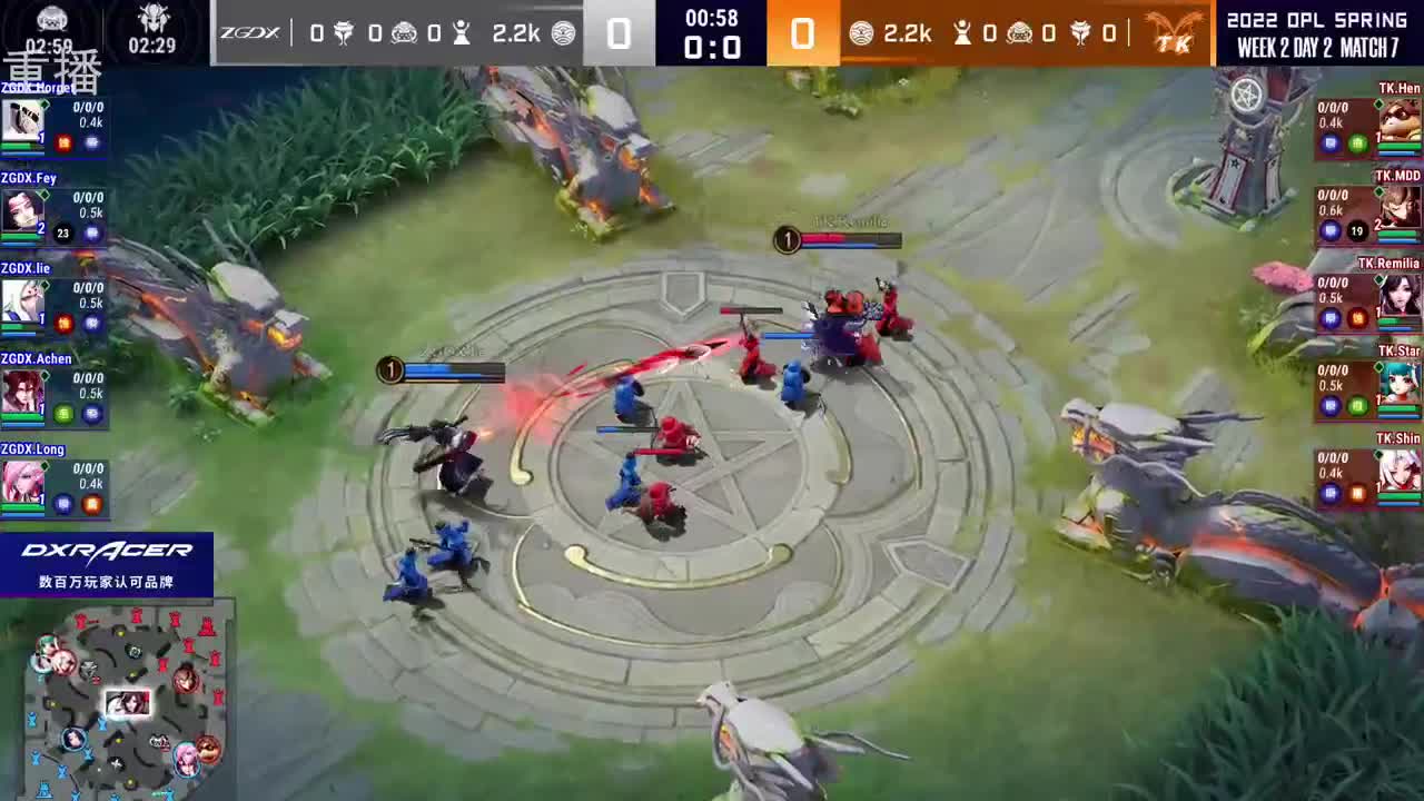 2022OPL春季赛常规赛 第2段