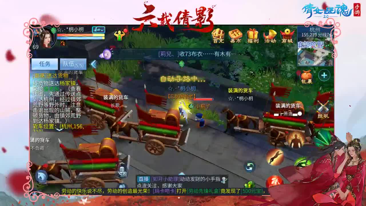人来人往，留下的都是真的