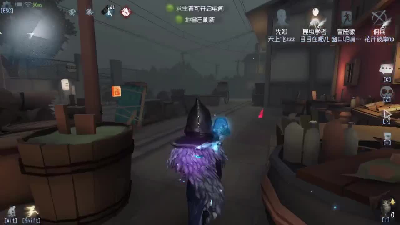 等风也等你 第2段