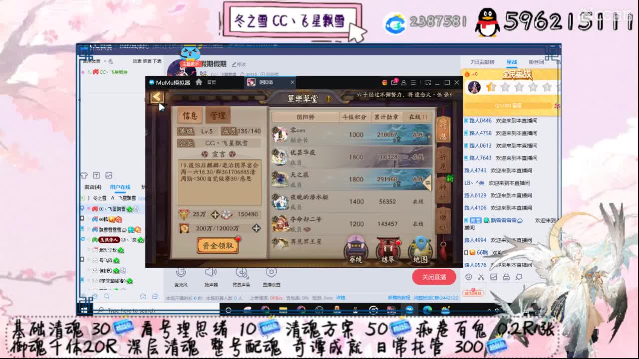 假期假期