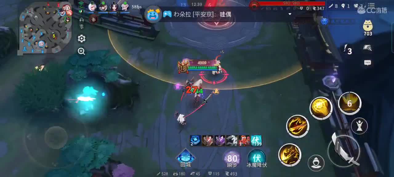 赶快大允离他们远点 第2段