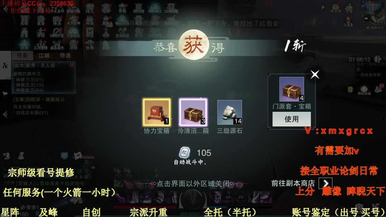 开启美好一天哈哈