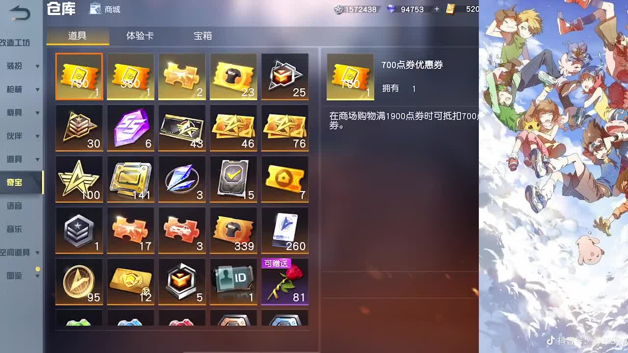 五一快乐