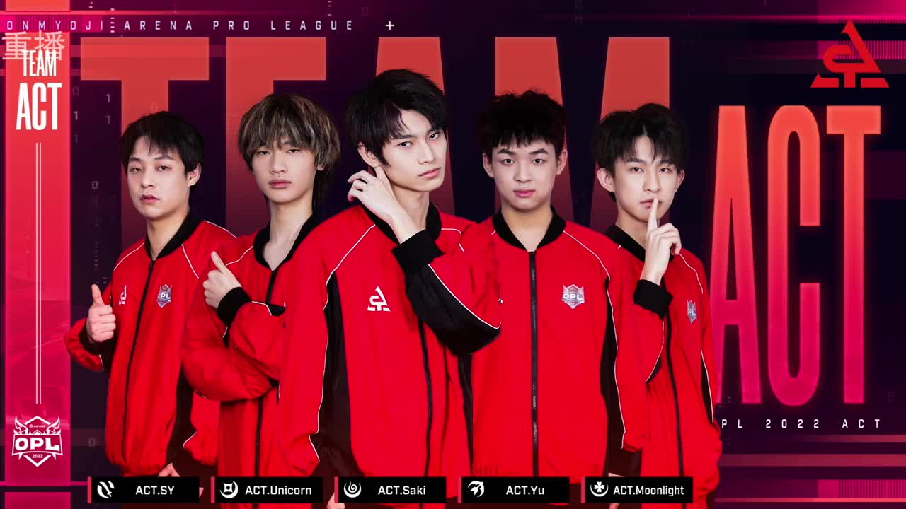 2022OPL春季赛常规赛 第1段