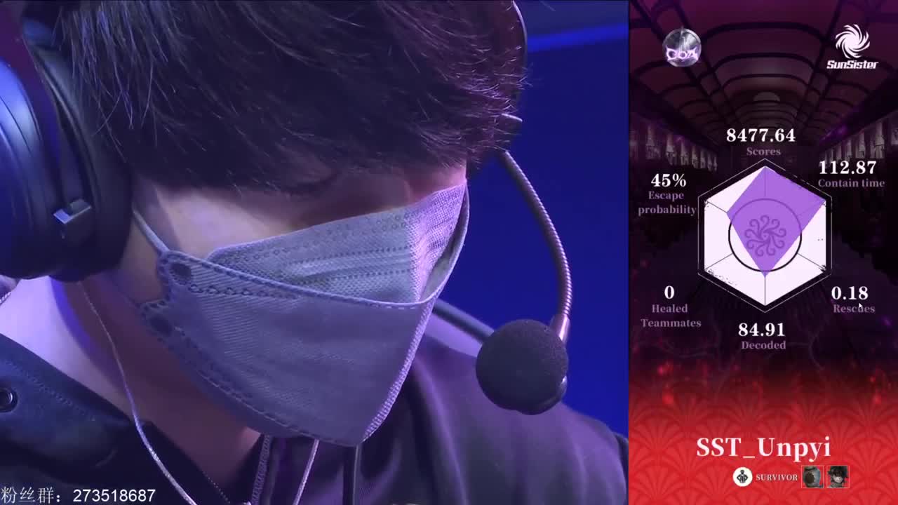 观看四强比赛 第1段