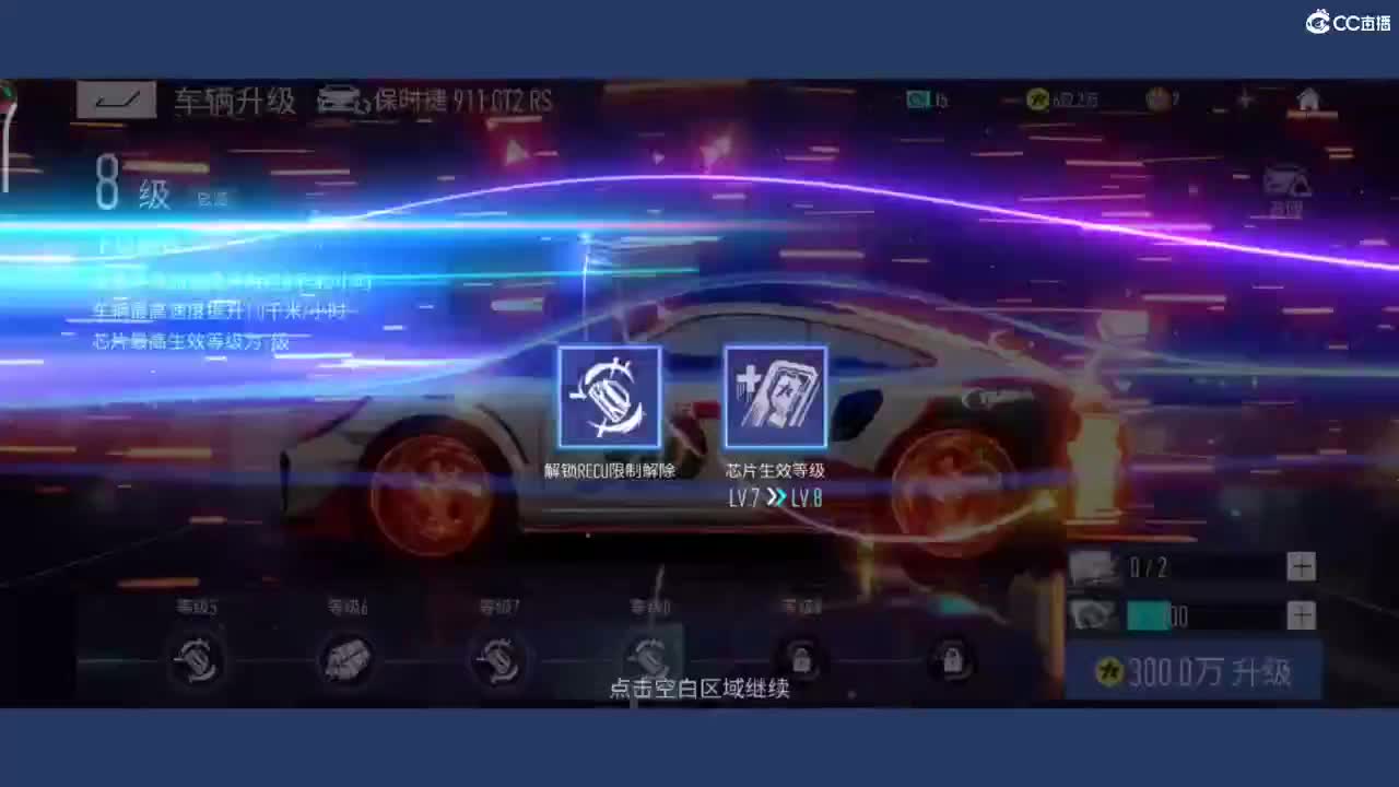 都有