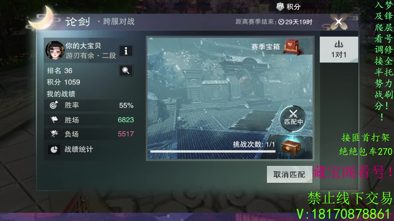 看号滴滴，托管滴滴！