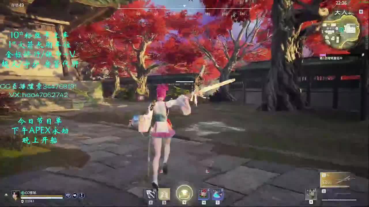接所有业务