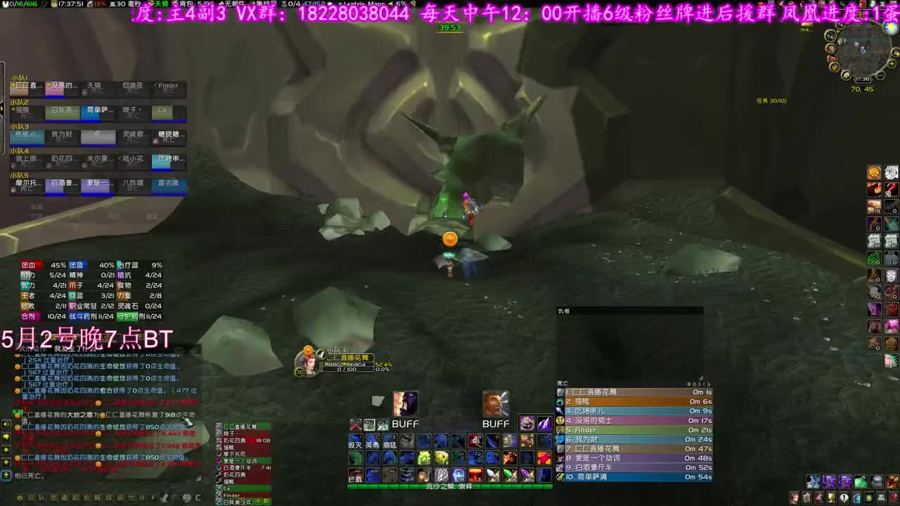 备战SW开荒 第2段