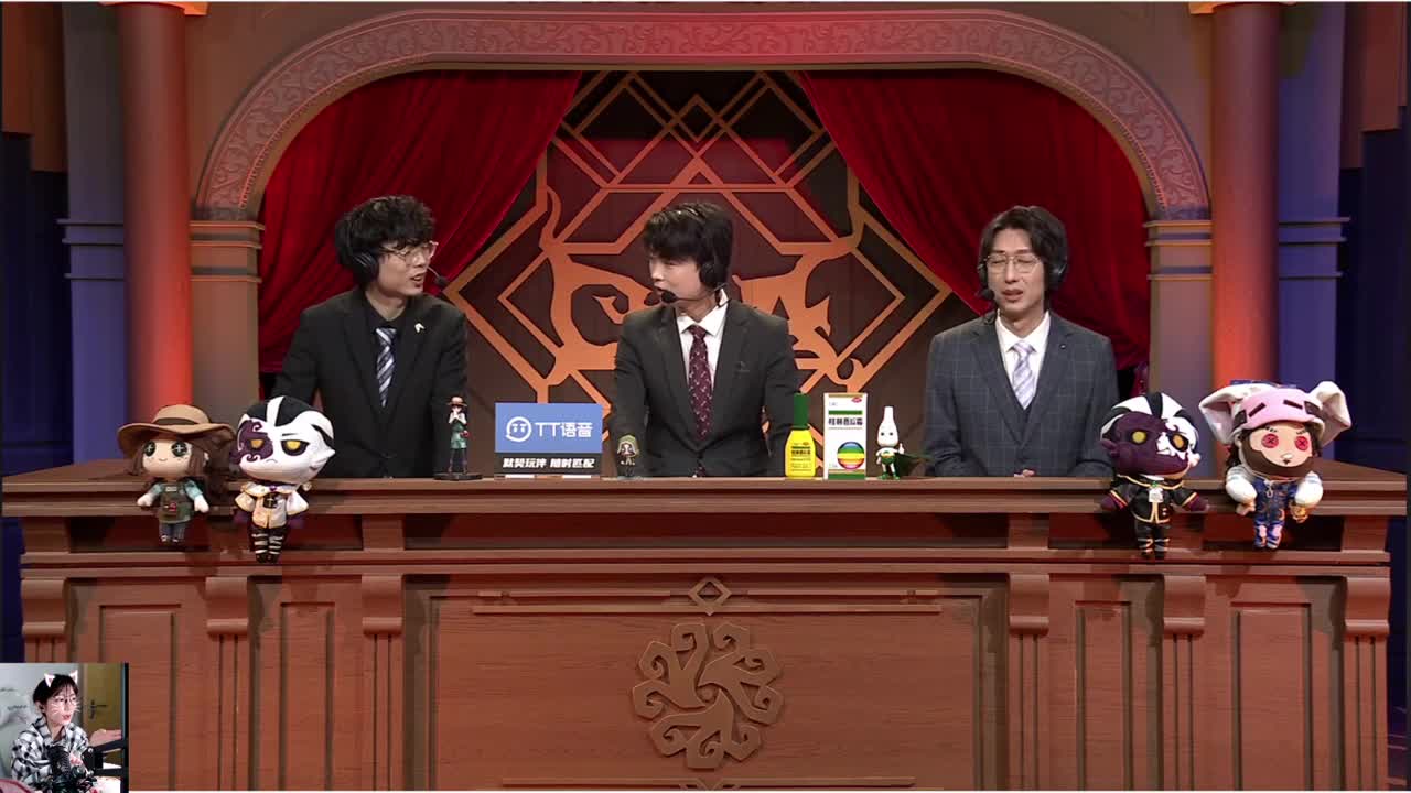 冲！ 第1段