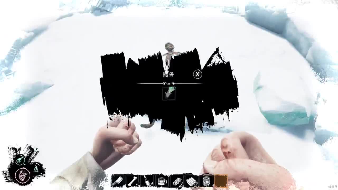 一起看比赛~狼队加油~