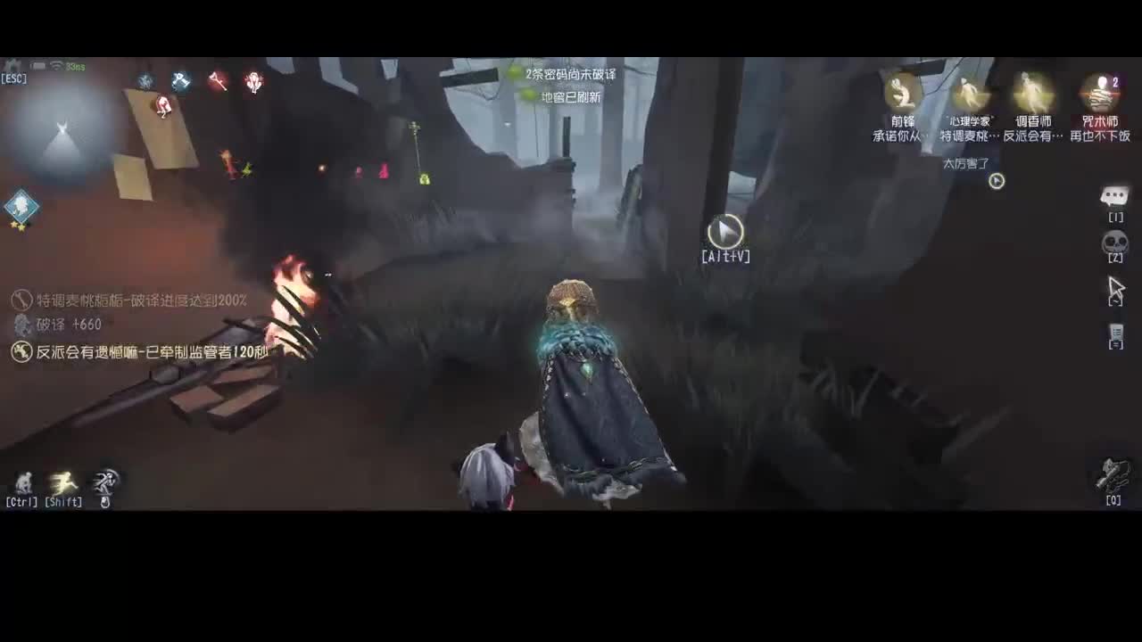 今晚心理机械专场