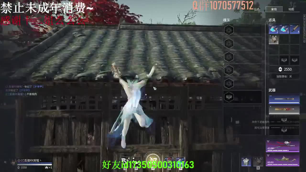略略略 第1段