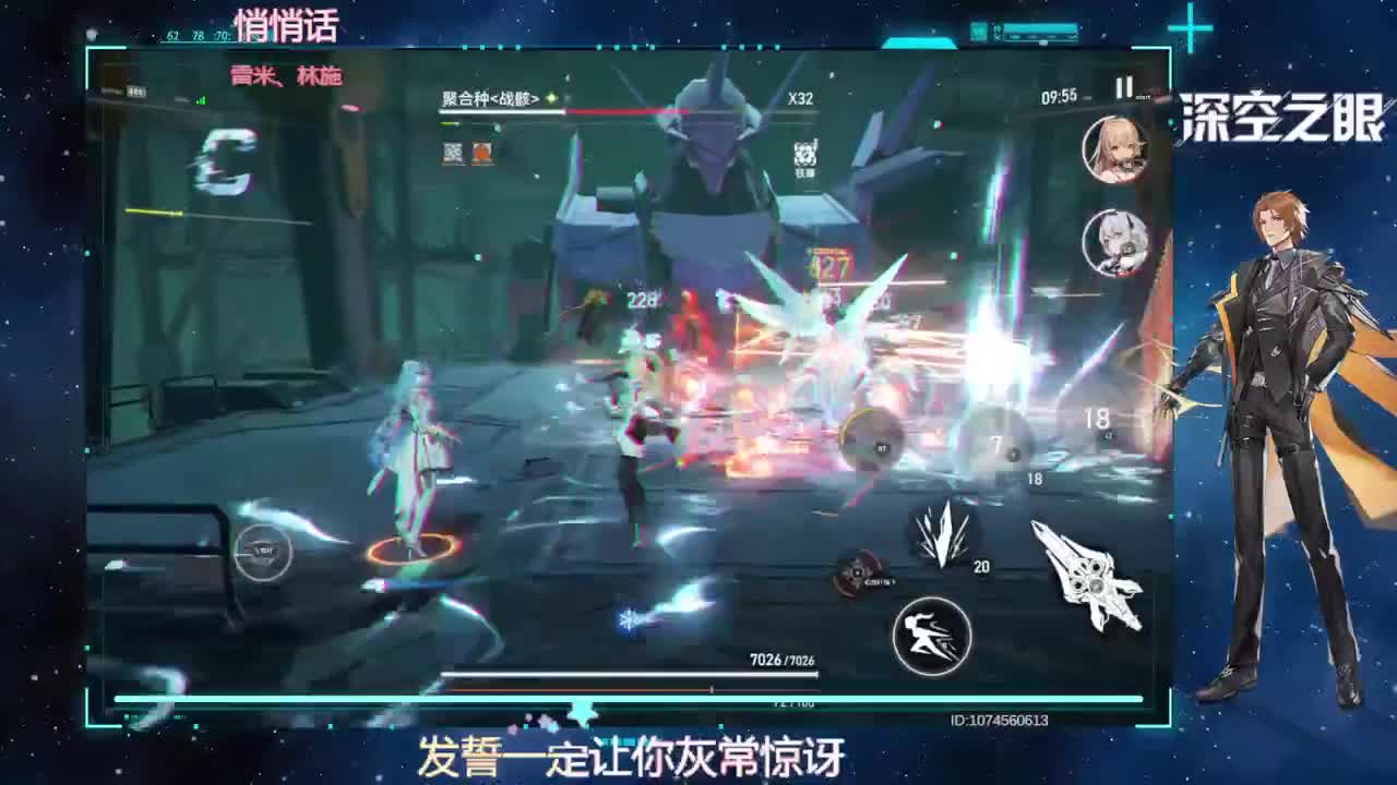 来啦老弟！