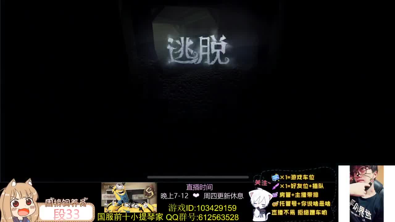 五一劳动节快乐！干活啦！