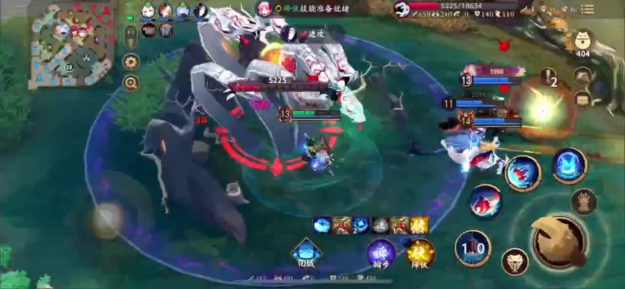 提升自己不如责怪队友 第1段