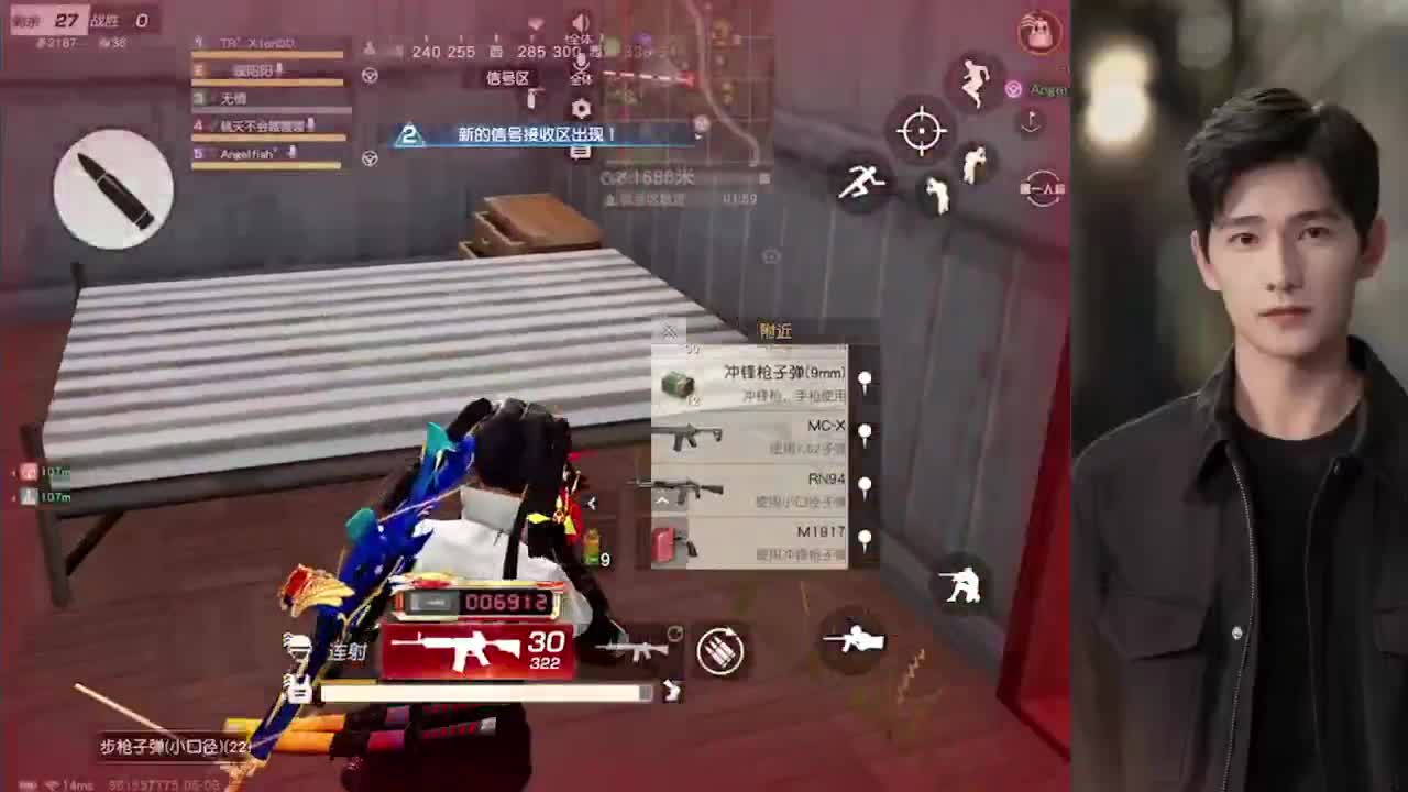 提供叫醒服务