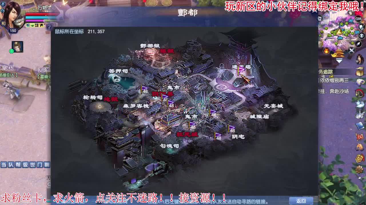 扶我起来 我还能播 第1段