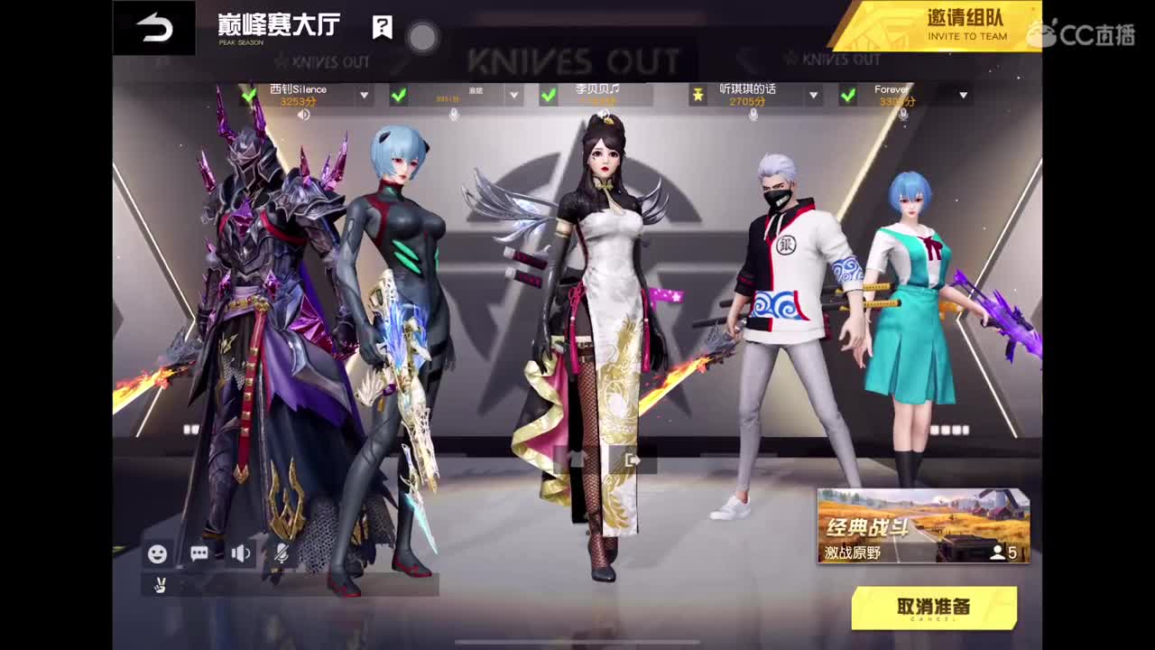 进来你就出不去了