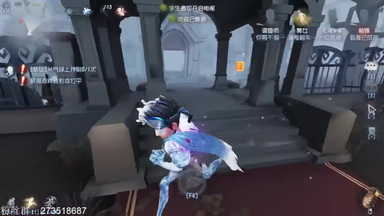 值夜选手狐狸
