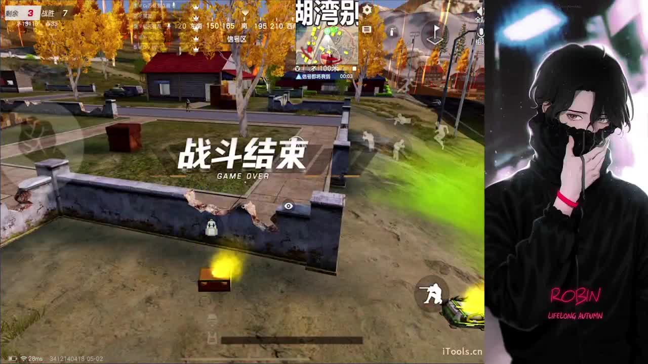 123 第2段