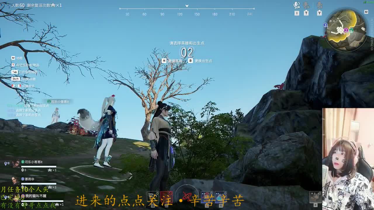 蹲个老板！ 第1段