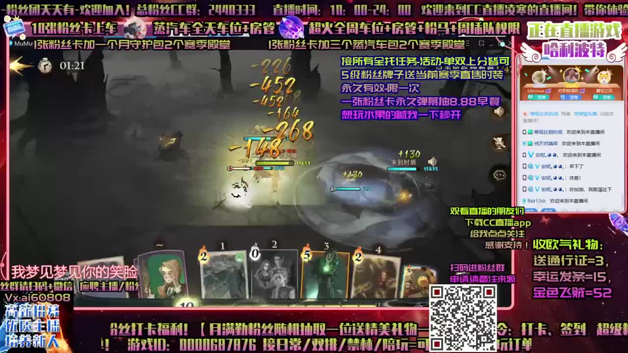 送直售！ღ赛季接上分ღ抽转盘ღ全托 第1段