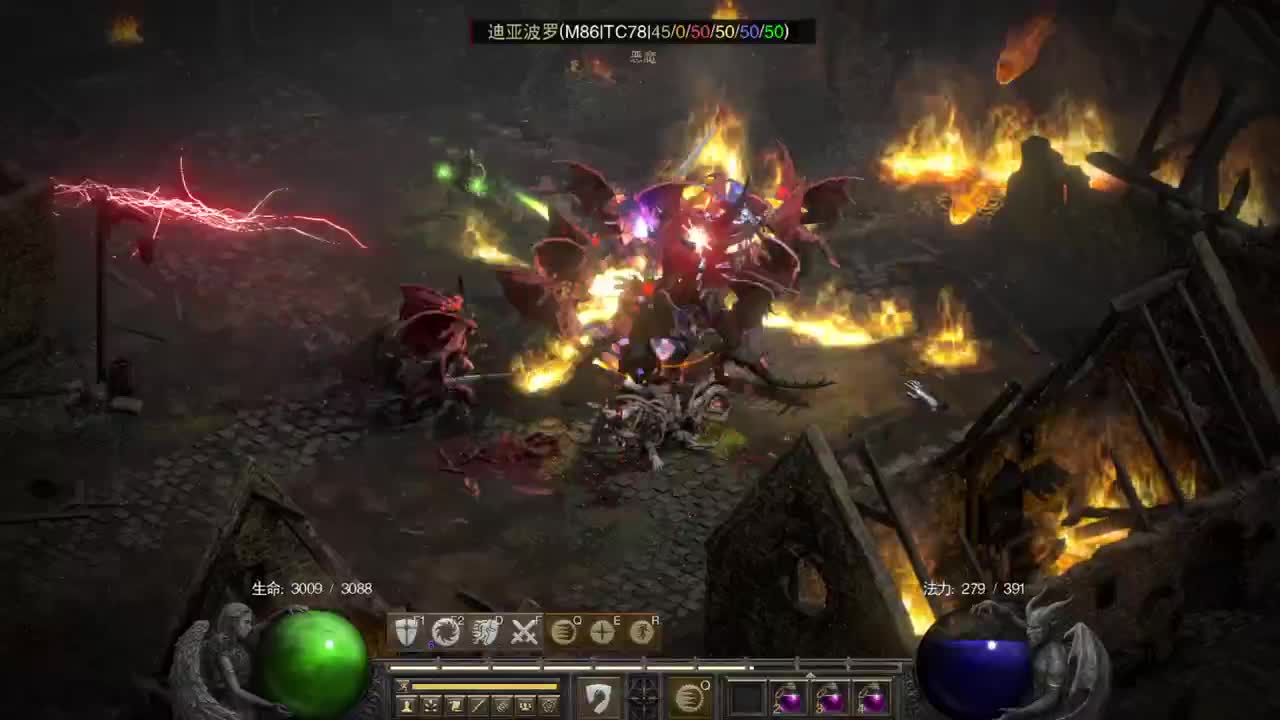 D2R 打火炬！ 第2段