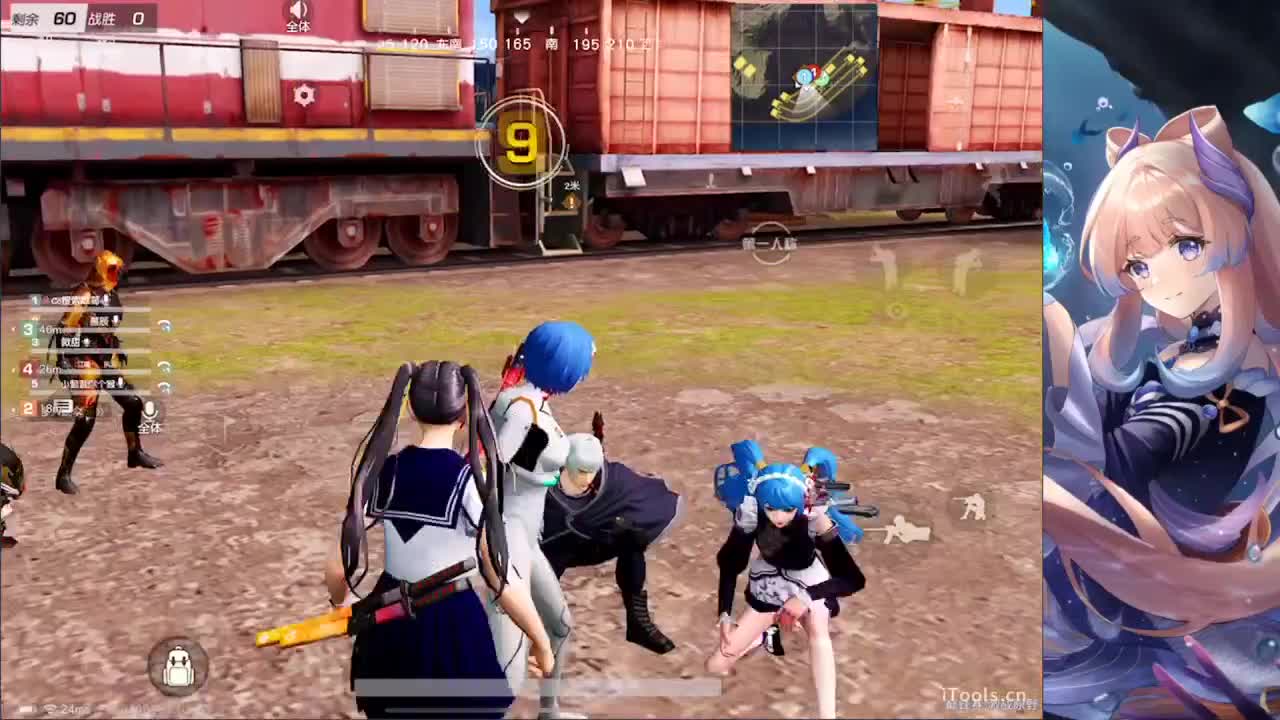 /