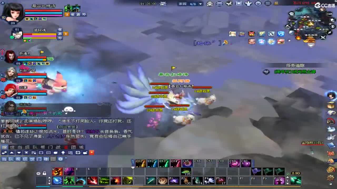 只希望我能带给你们快乐