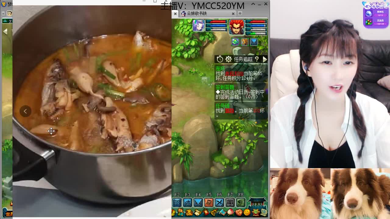 激情无限，资源不断 第2段