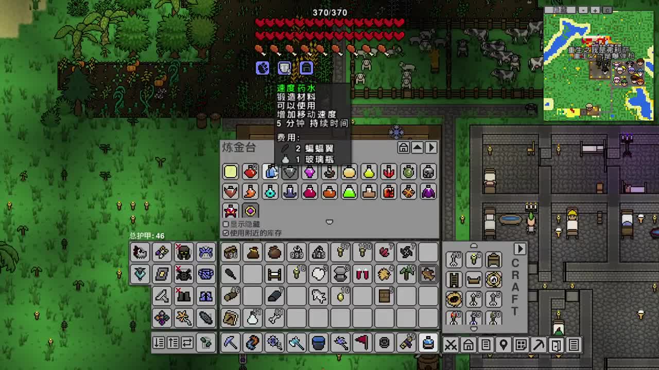 【肯尼】以烧服人2022 第1段