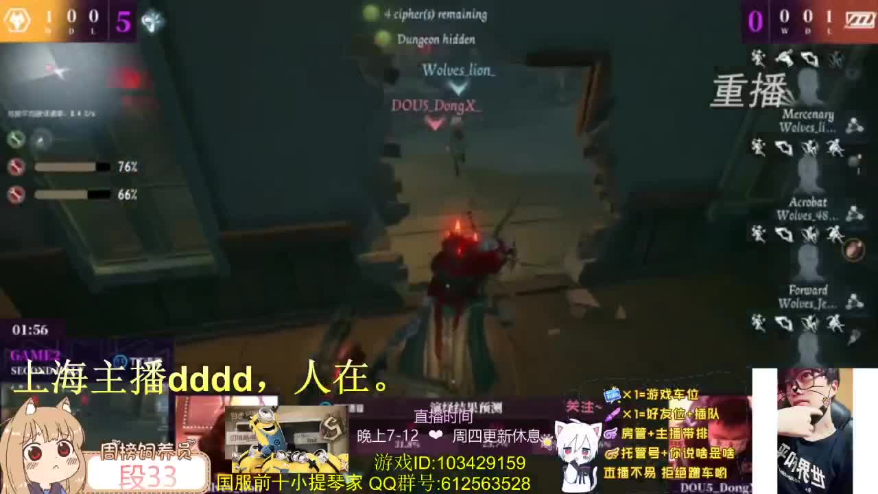 在又不完全在。