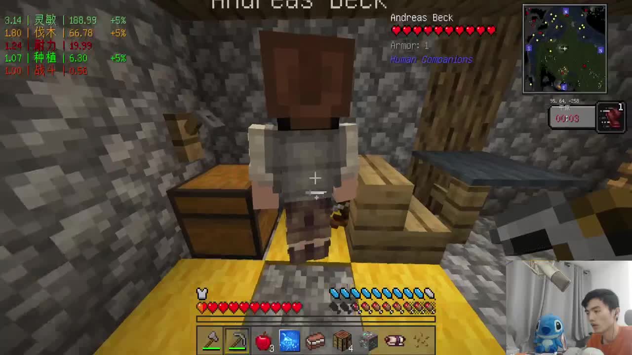 五一了！劳动起来！ 第1段