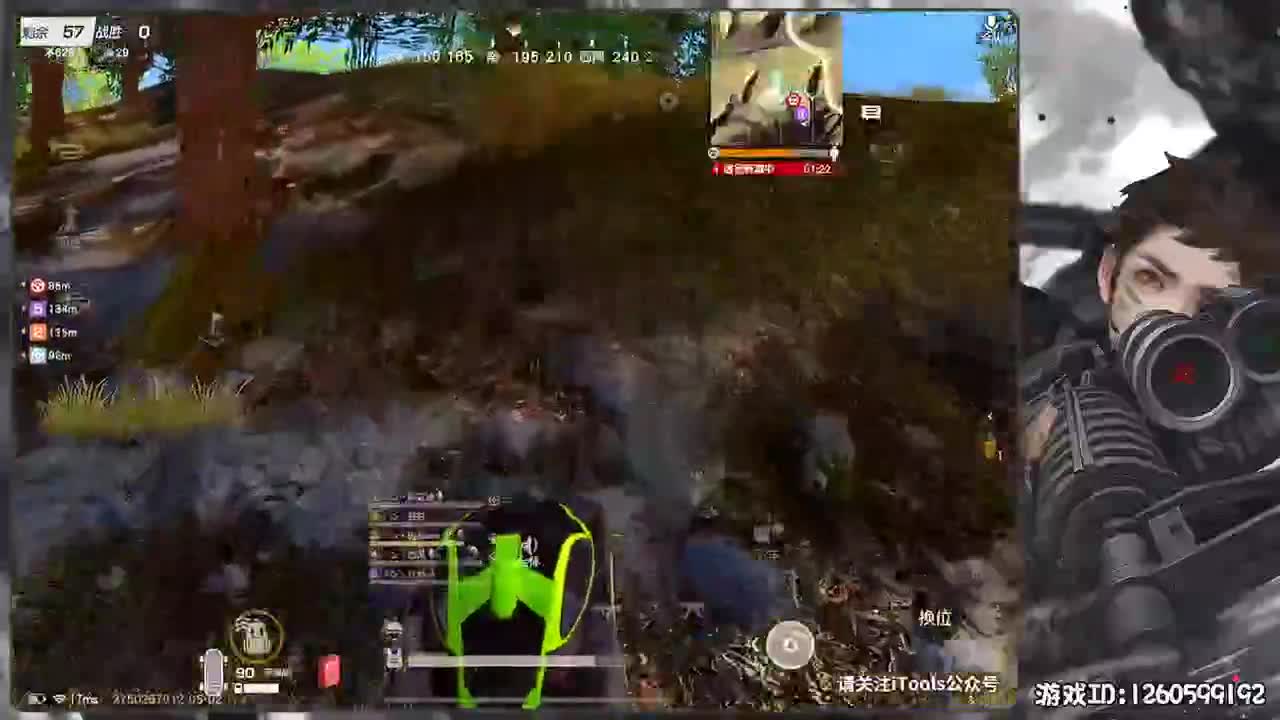 岁岁平安 第1段