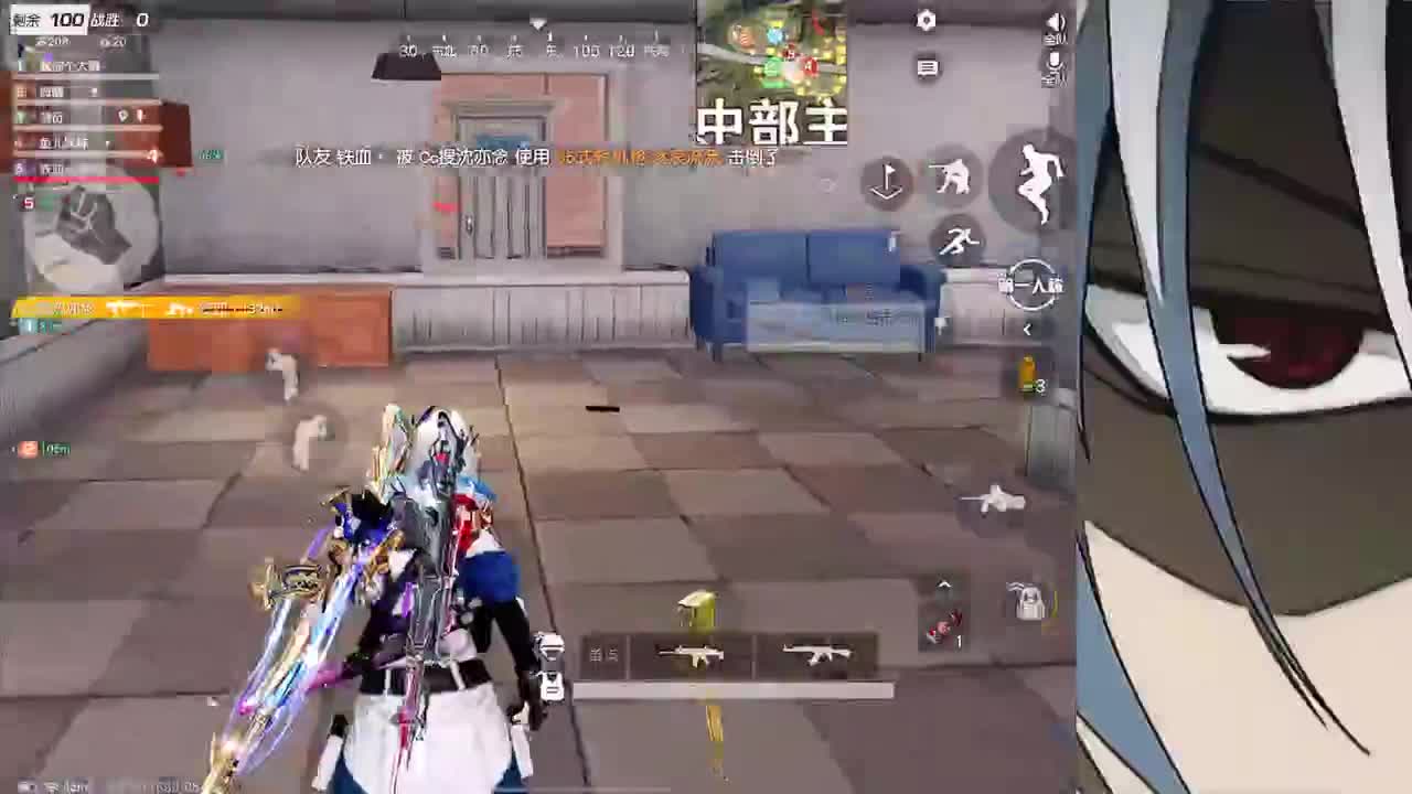 接iOS巅峰1-5000 第1段