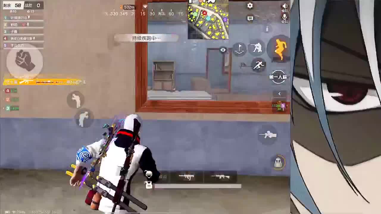 接iOS巅峰1-5000 第2段