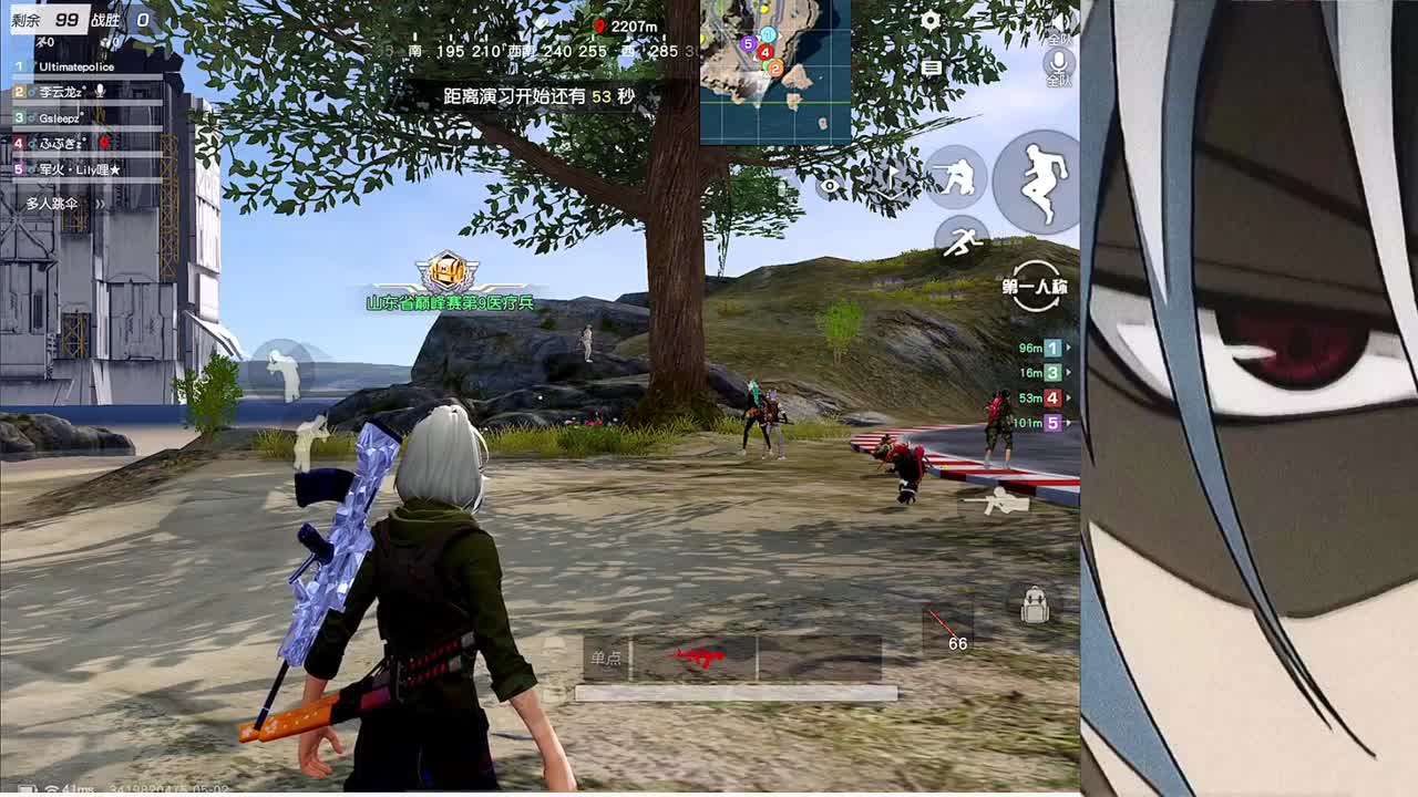 接iOS巅峰1-5000 第3段