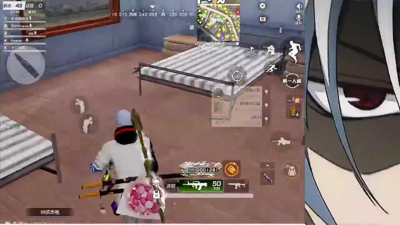 接iOS巅峰1-5000 第4段