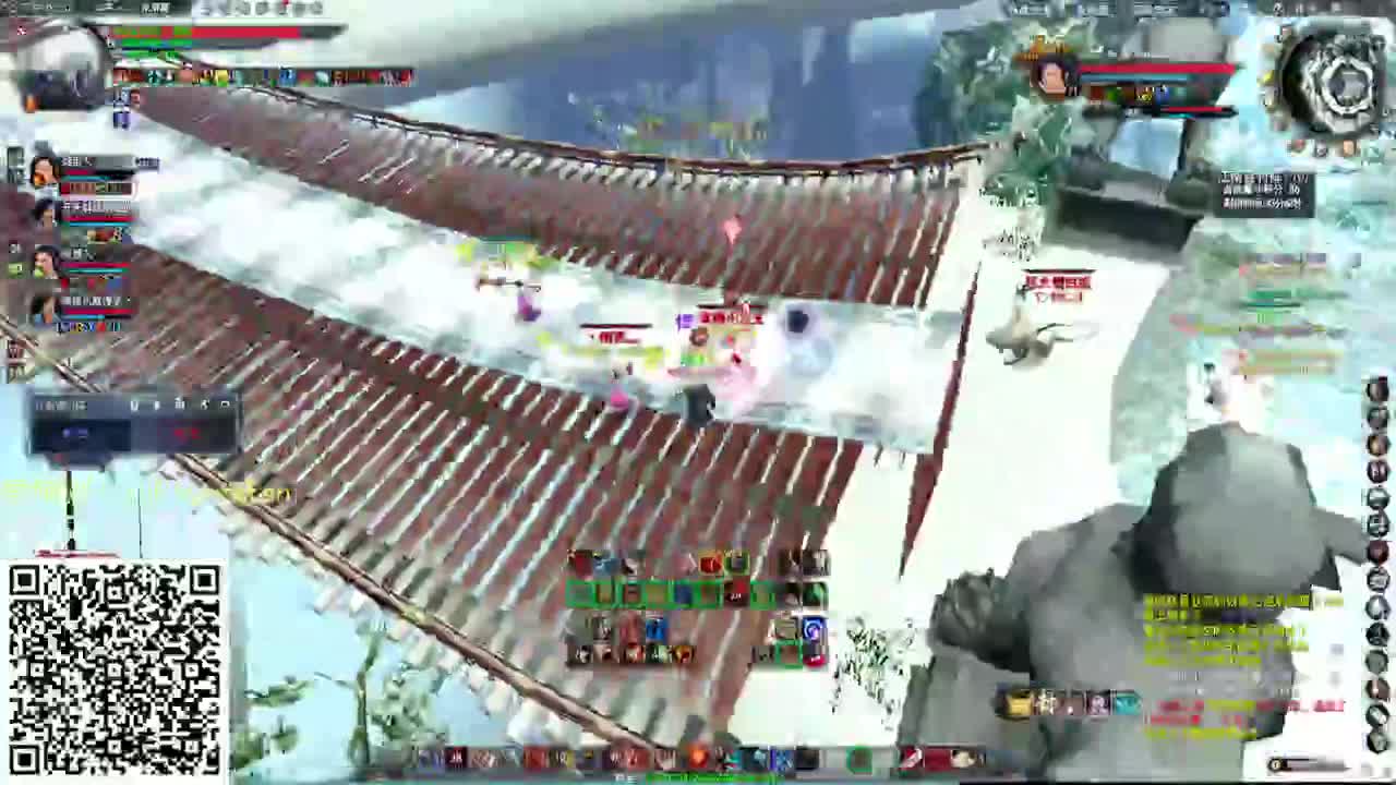 荒火小课堂 第1段