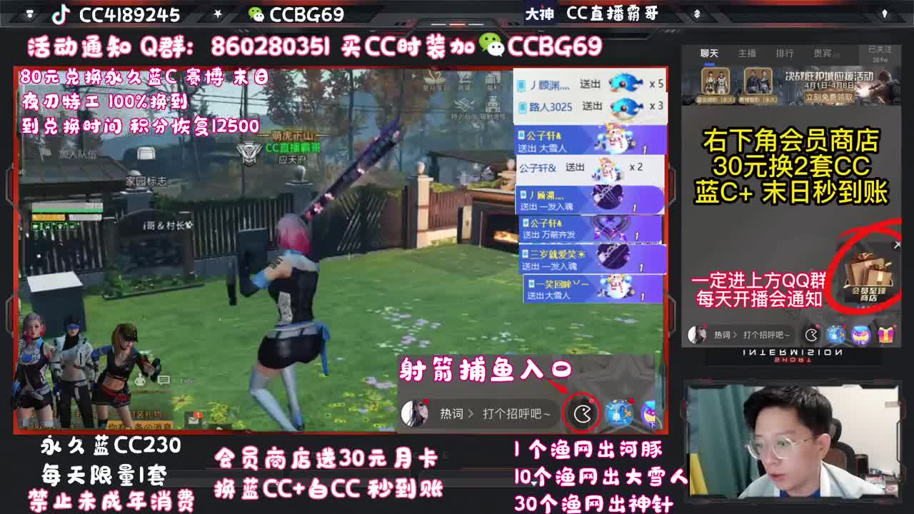 兄弟萌来了 第1段