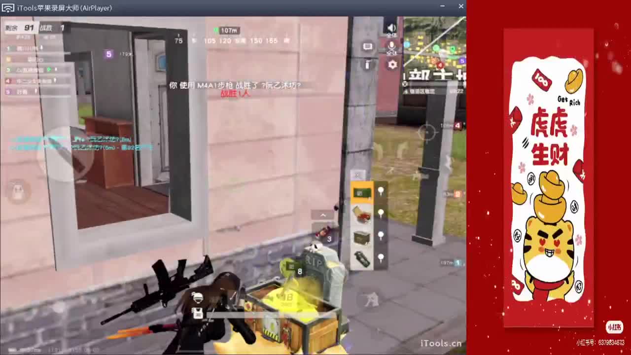 00:)00.18.//"-♥♥ 第1段