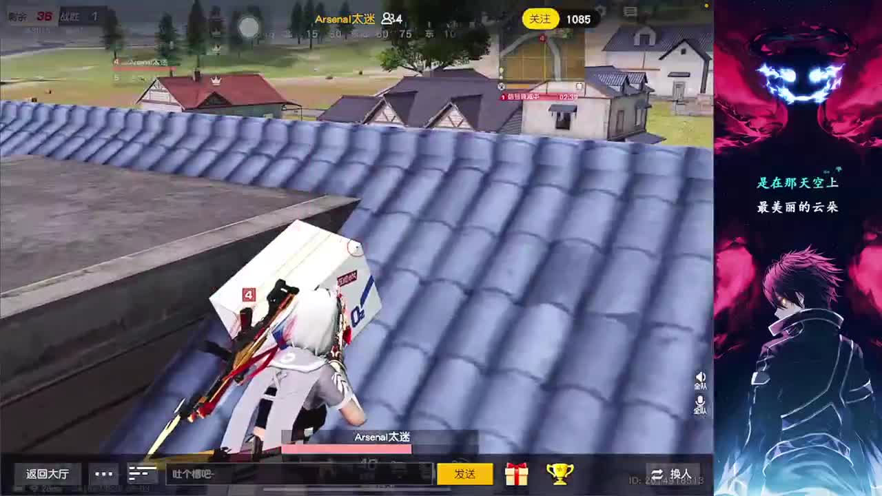 南 第2段