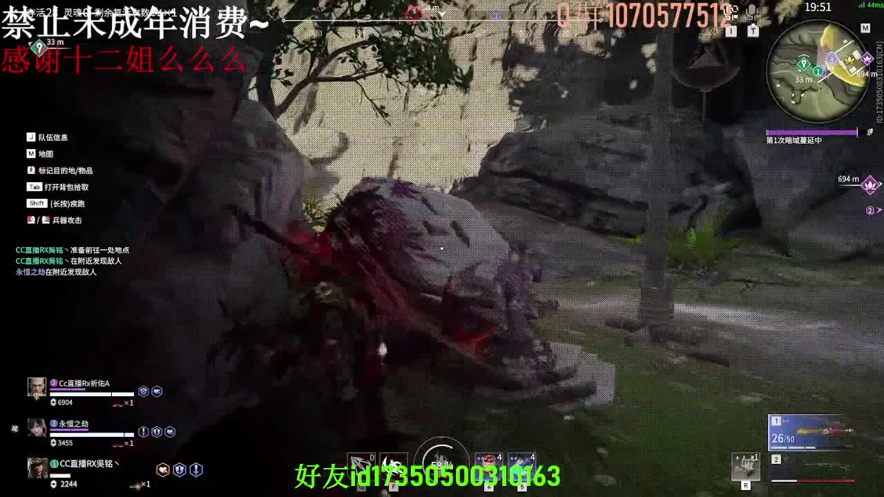 略略略
