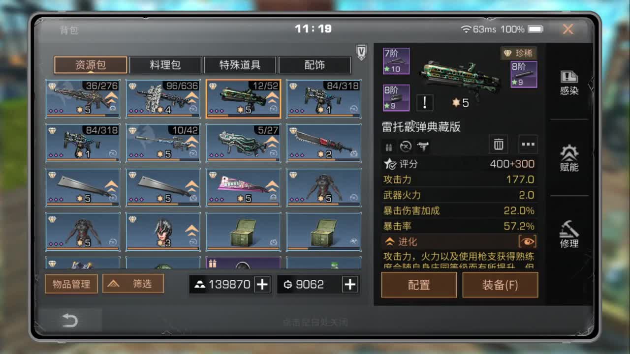 接高校~ 全网最低价格