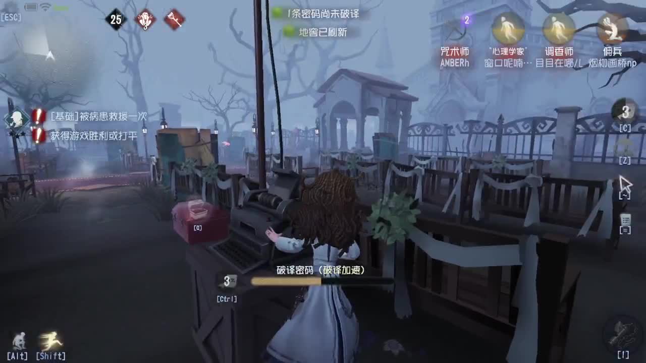 又是元气满满的一天！！ 第2段
