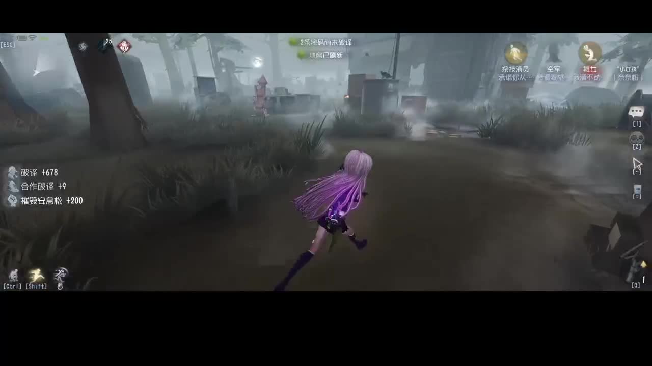 滴~塔罗玩具车已救位！