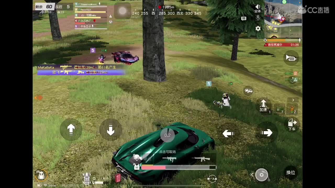 燃z° 找个老板