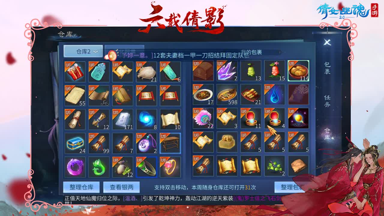开封了，冲鸭
