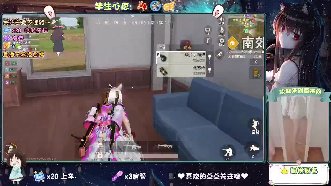 陪伴是最浪漫的旅程